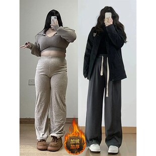 女裤 300斤特大码 子卫裤 女秋冬胖mm保暖阔腿裤 加绒加厚运动休闲裤