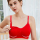 孕妇内衣内裤 红色本命年怀孕期哺乳文胸罩结婚无钢圈聚拢喂奶 套装