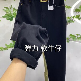 老爹裤 大码 胖妹妹mm宽松显瘦九分萝卜裤 女春季 高腰黑色哈伦牛仔裤