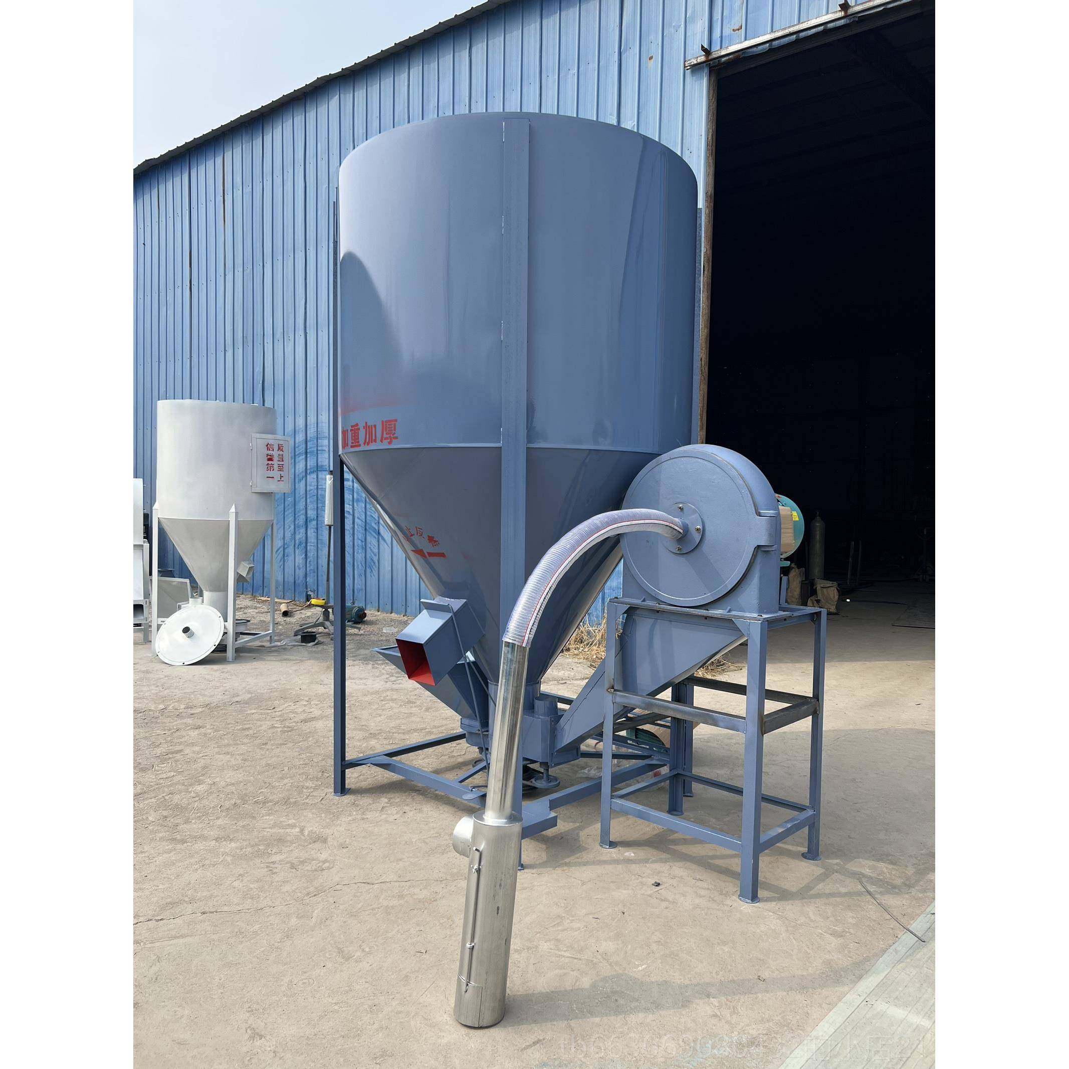 新款家用立式小型搅料拌粉碎一体机玉米打机拌机饲搅拌搅粉碎料一