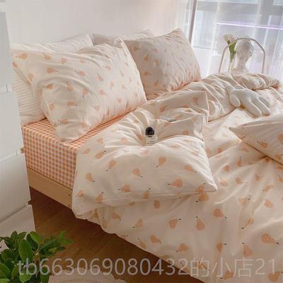 高档橘蜜桔心乌龙十分米甜｜ins小小纯棉三四件套少女被套1.5床笠