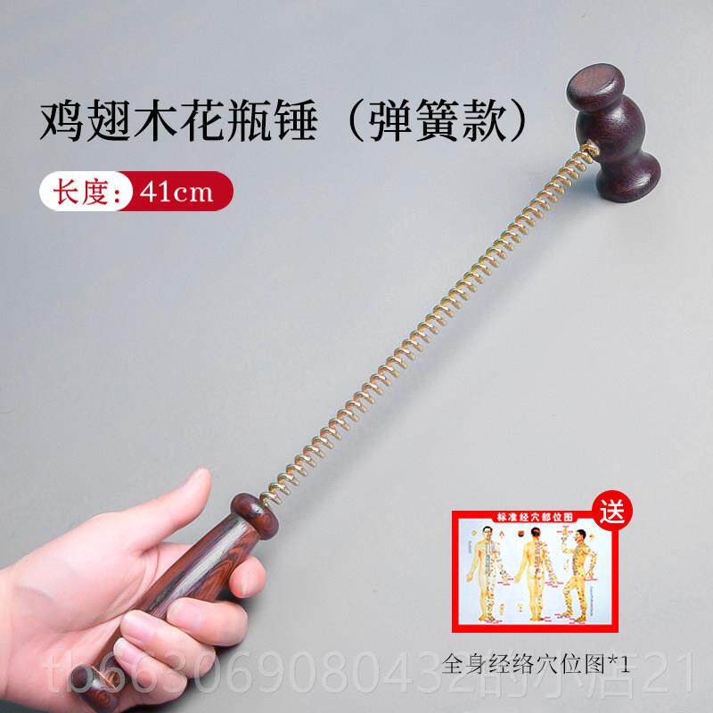 高档按摩锤木按摩棒背敲打器经质络颈拍打棒敲背锤子腰部放松肩神