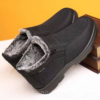 高档老北京老布鞋冬男士中老年爸滑爸防加绒加厚保暖老人头爷爷棉
