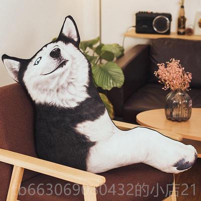 高档二哈抱枕哈士毛绒头玩具公仔狗靠垫搞怪懒人娃娃情人礼物男女
