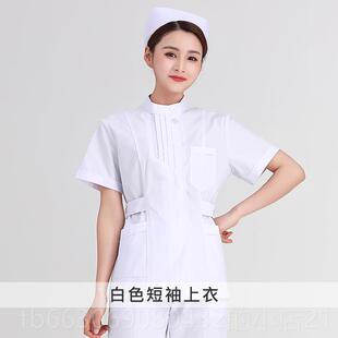 白大褂女护士服短袖 实验室工作长袖 夏装 套装 左 尖服立两领件式 新款