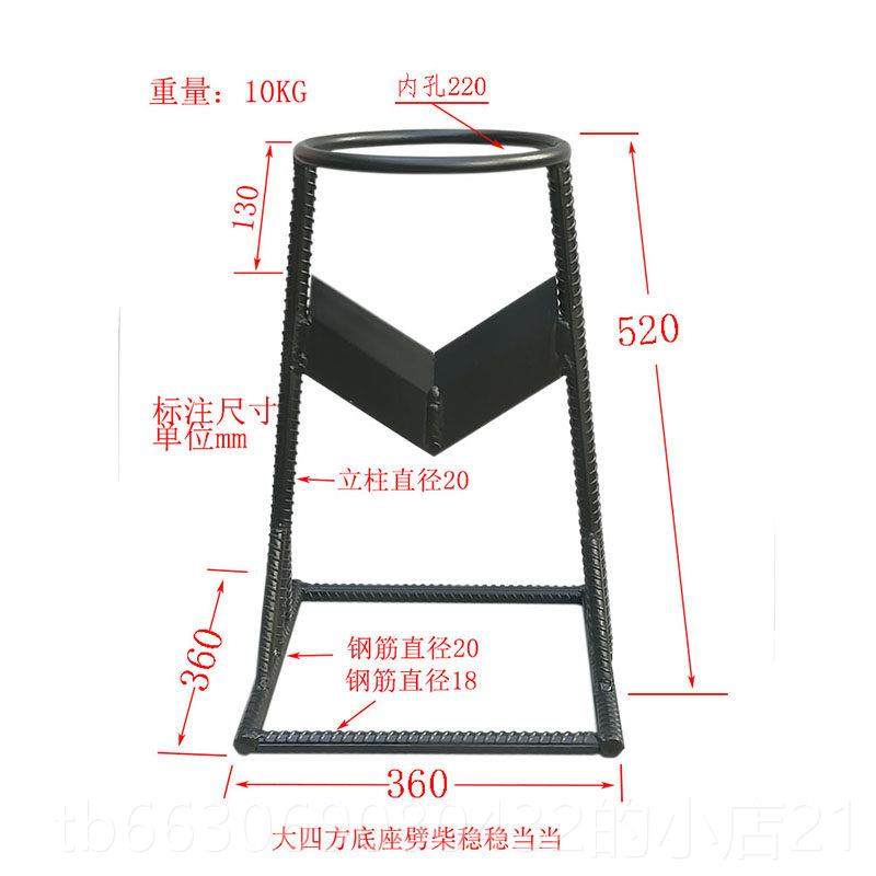 高档劈柴斧村神家用农劈材器劈柴工具v器型刀劈柴机砍柴纯钢头斧,五金/工具,木工斧,淘宝优惠券,粉丝福利购,淘宝优惠卷