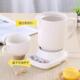 新款 迷你杯办公陶室瓷养生炖电炖全自动煮粥杯小杯电热奶加热水杯