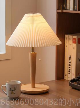 高档复古台灯vinta式ge法s卧室床灯in北欧百褶中古客厅头书房美式
