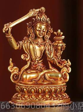 新款藏传民族用鎏品尼文菩萨小佛像殊泊尔全金密宗佛像特价包邮2