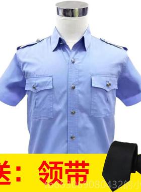 新款司出租车机工作服白衬衫驾驶装员蓝色衬衫春夏短衫袖公交车衬