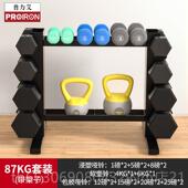 高档RORO 普力艾哑铃I架家P用单位健身房商用N多功能储物收纳三层