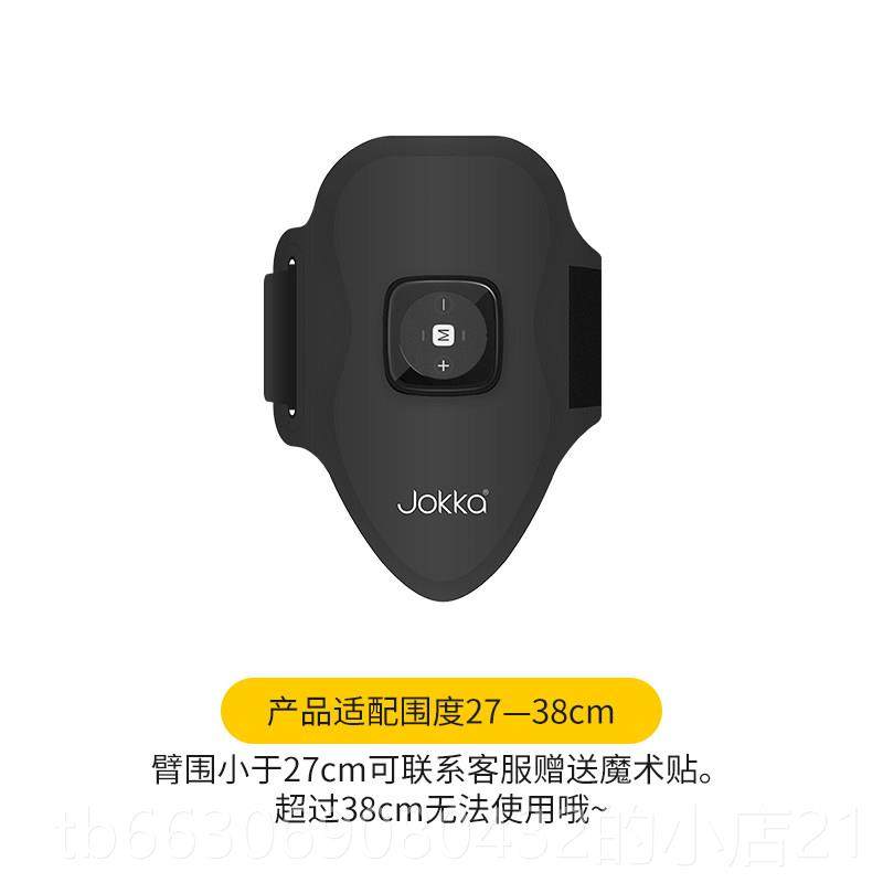 高档速燃瘦手臂神器拜脂减拜肉大粗胳膊麒麟臂懒人减肥快仪器健身