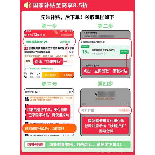 高档景镇陶器一对花瓶件客厅插花新中式博古架摆酒德柜玉壶春观音