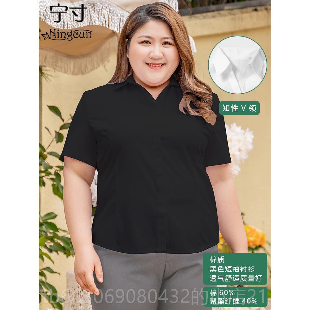 新款款大码白衬衫女2025新胖工m作服工装上衣职m业正装长袖衬衣套