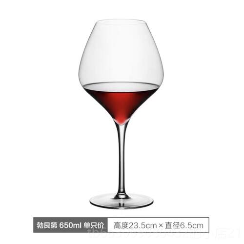 新款收级藏华家富1954无铅水晶用红酒杯尔勃艮第波多葡萄酒杯白酒