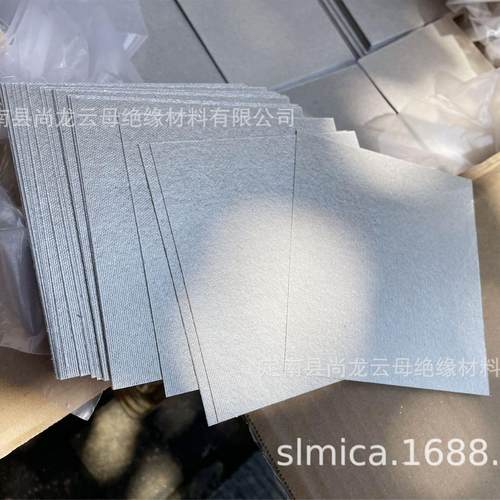 云母 云母片 云母板HP-5白云母板可切割雕刻按图加工