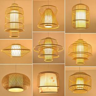 中式竹编吊灯竹艺田园风饭店餐厅火锅店茶楼民宿客栈灯笼竹子灯具