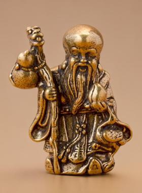 黄铜寿星摆件寿星公创意铜雕工艺品家居茶宠福禄寿桌面黄铜摆件