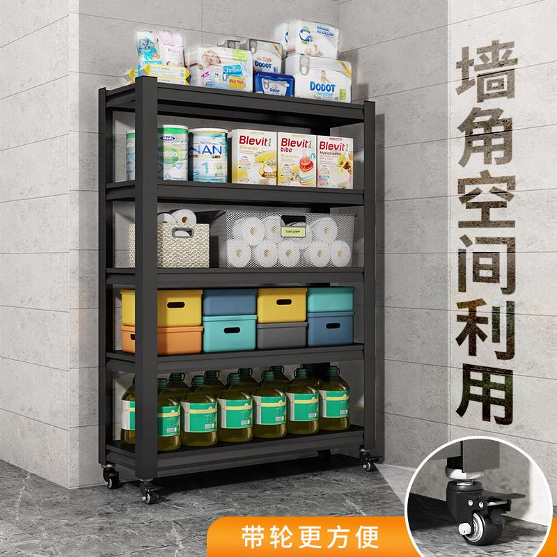 家用货架置物架多层落地仓库阳台储物架杂物间带轮超市钢制收纳架