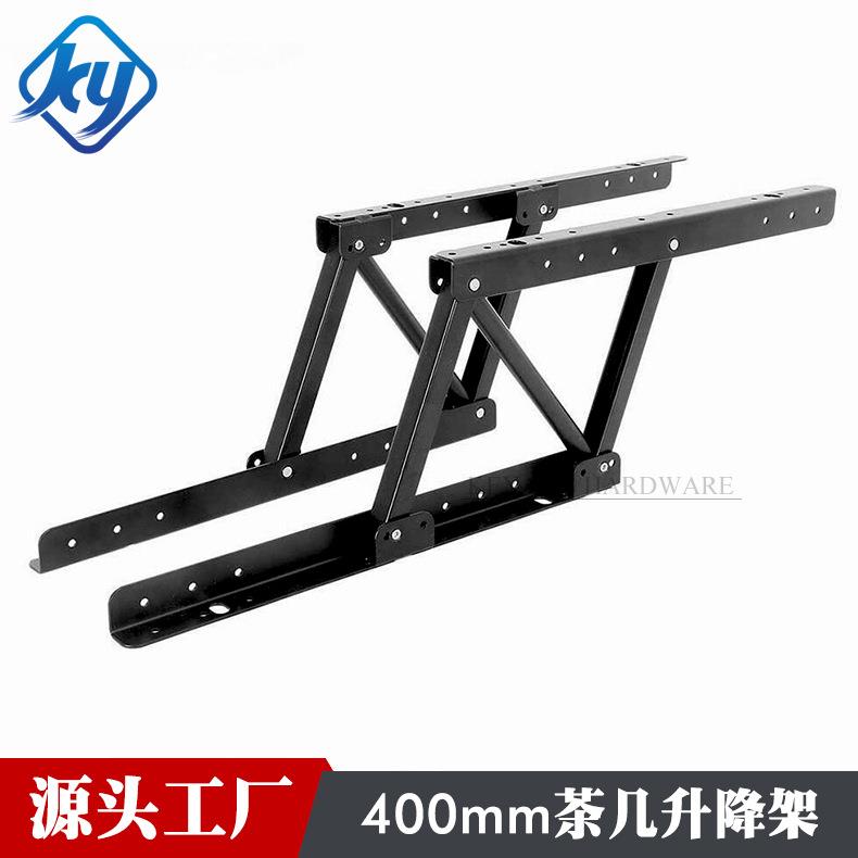 智能家居五金配件 Z形弹簧水平升降茶几功能架餐桌茶几折叠升降架