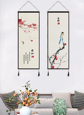 A5L新中式古风长版客厅挂画挂毯装饰画家居布艺挂画民宿墙壁挂布