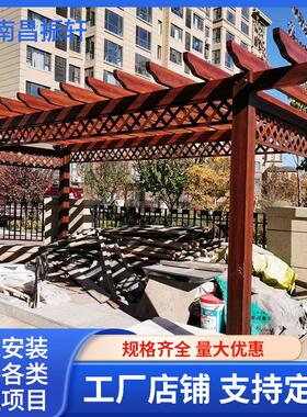 古建防腐实木文化树脂瓦长廊户外庭院凉亭室外仿古凉亭花园廊架
