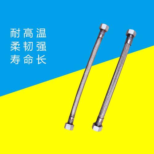 皮带式活塞空压机进气管气泵压缩机泵头连接管钢丝编制管软管配件