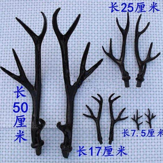 仿真梅花鹿仿真鹿角摄影道具 圣诞用品 装饰品 拍摄头饰鹿角