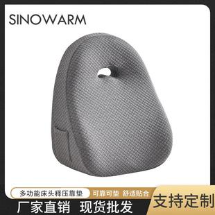 床上靠枕床头靠垫软包靠背垫床头大靠背公主榻榻米护腰垫枕玩手机