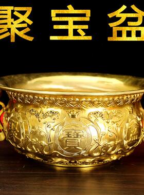 特价纯铜聚宝盆 大小号家居香炉用品摆件 旺财铜如意盆工艺品摆饰