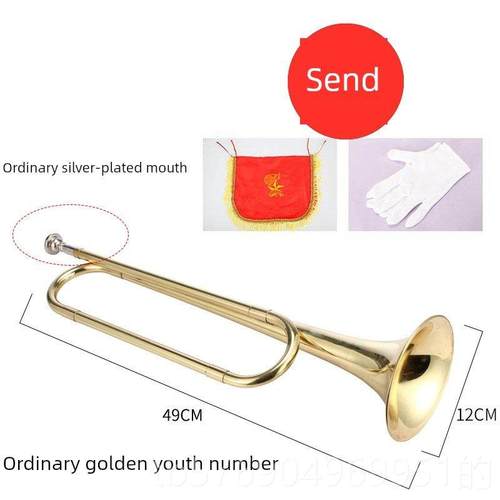 新款新型省力青年小号学生吹小少先队队员小号号队管铜大喇鼓叭号