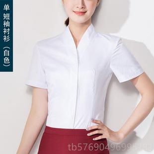 新款 臀套裙马夹航空乘务员工作服包国 南空姐制服班服航女上裙套装