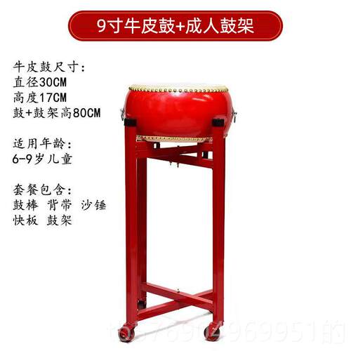 新款儿童玩具鼓乐器小手打专乐业打击鼓器堂鼓舞蹈道具鼓教学专用
