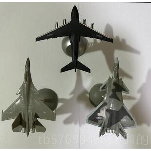 新款车型载摆件 歼2歼15车载弹簧摆型件飞0机模汽车装饰 模摆件