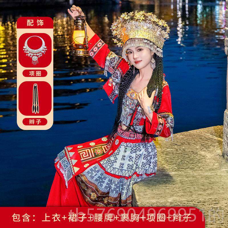 新款族苗装女少数民族服饰寨成人湘西苗写真旅拍吊带服长裙舞台演
