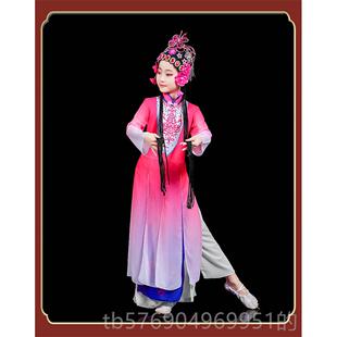 新款粉墨花旦演服出儿童俏小赤京剧戏服梨花颂心伶舞蹈服有翎兮表
