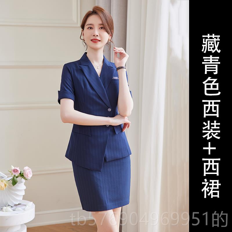 新款采购产夏装，女品性前台经理，职装业小套装，销售部门工作，图片