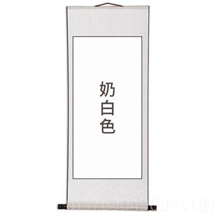 新款一秒入画画中仙汉服大卷轴画中人风气写真网红拍道具画中游置