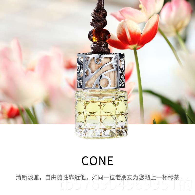 新款香帝尊铂持菲车载香水挂件 车久淡汽香薰车内悬挂式吊坠精油
