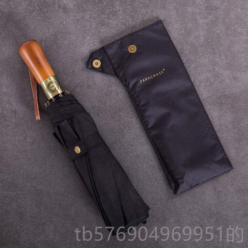 新款覆古加纯色商十骨大双层固防风晴雨伞木号柄折叠全自动男女双