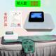 新款 37度体控精雕包电躺瘦减肥腹仪器材背排部湿排寒微按摩美容院