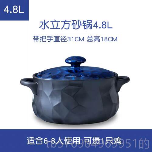 新款砂锅锅炖锅陶瓷煲汤家用耐高温小沙煲仔锅饭燃气煤锅气灶专用