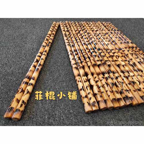 新款菲菲律宾进短棍藤棍齿鲨纹车载防身武术训练实战李小龙口律宾