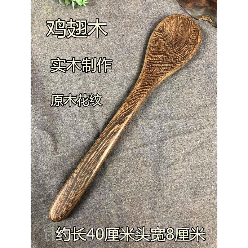 新款拍痧板拍打棒打经络拍生拍沙板实敲按摩锤敲背木全养身正品捶