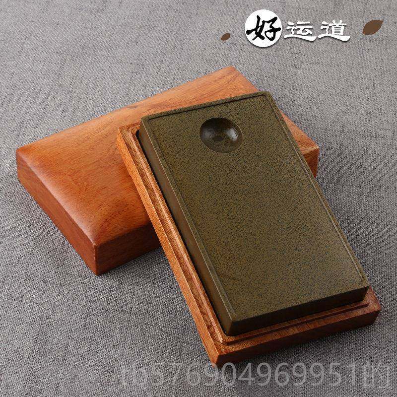 新款好运道台砚原石档子鱼高素砚文房四宝书法砚台歙砚香樟木盒