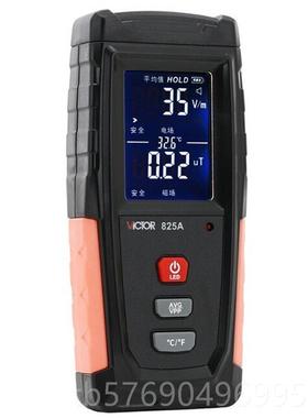 新款胜利ICTOR磁辐射检测仪V用便携孕妇电磁波家防电辐射检侧器VC