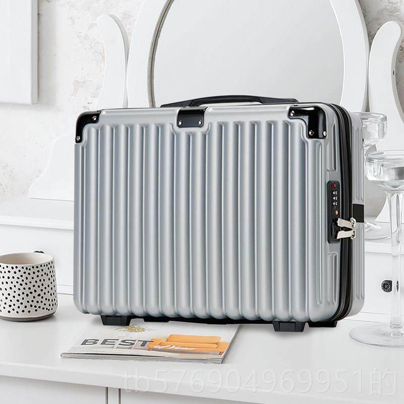 新款化妆箱4手你提箱1寸16便携小行李爱箱子迷可旅行箱女化妆品收,箱包皮具/热销女包/男包,旅行箱,淘宝优惠券,粉丝福利购,淘宝优惠卷