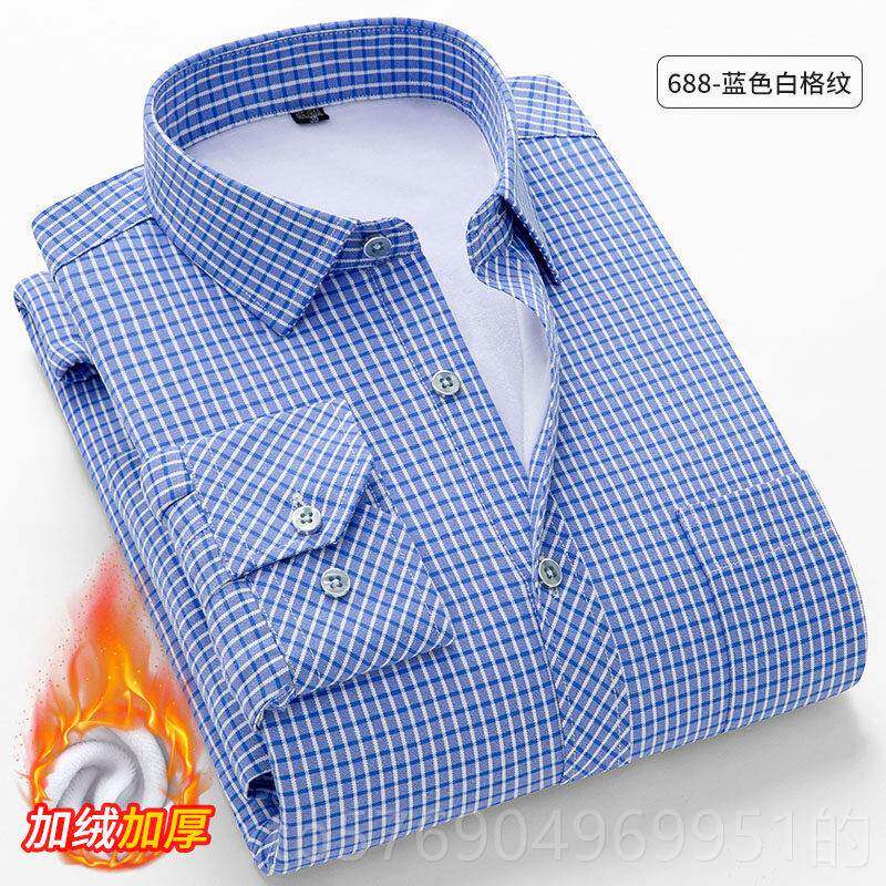 新款冬季天绒暖衬衫士长袖商男务专业工鹅服纯蓝色衬衫男士底作裤