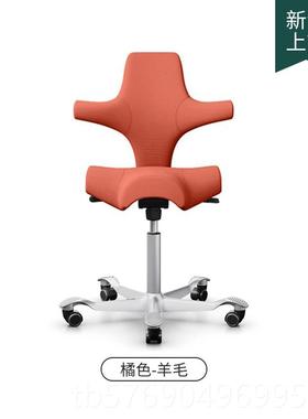 新款挪威口进软HGA Capisco骑马椅真皮款人体工学电脑办公椅 羊毛