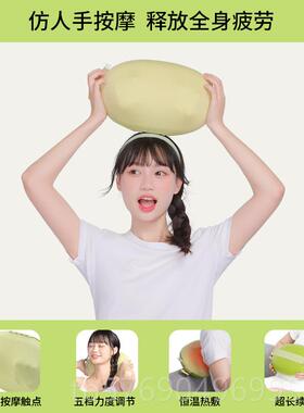 新款pooo Yiu背颈椎按摩器按摩器多功能全身按摩彷腰手揉枕
